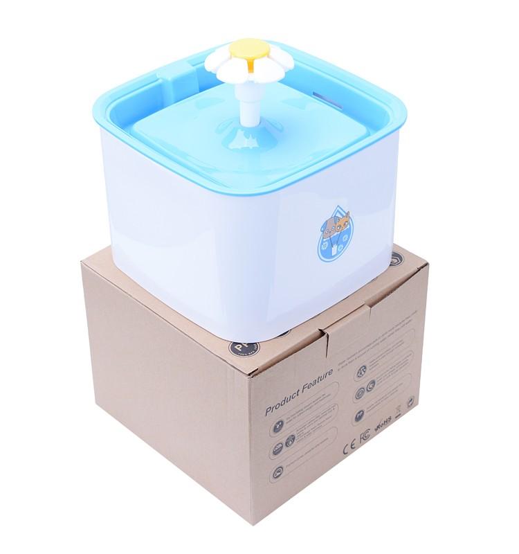 Automatic Pet Water Fountain – 2.5L Capacity for Fresh, Filtered Water - Yappyboo